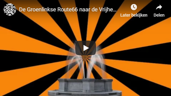 De Stadsbron (7).png