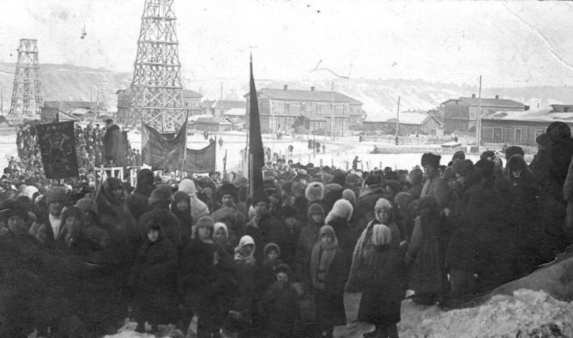 ScreenHunter_21 Apr. 10 12.47.jpg